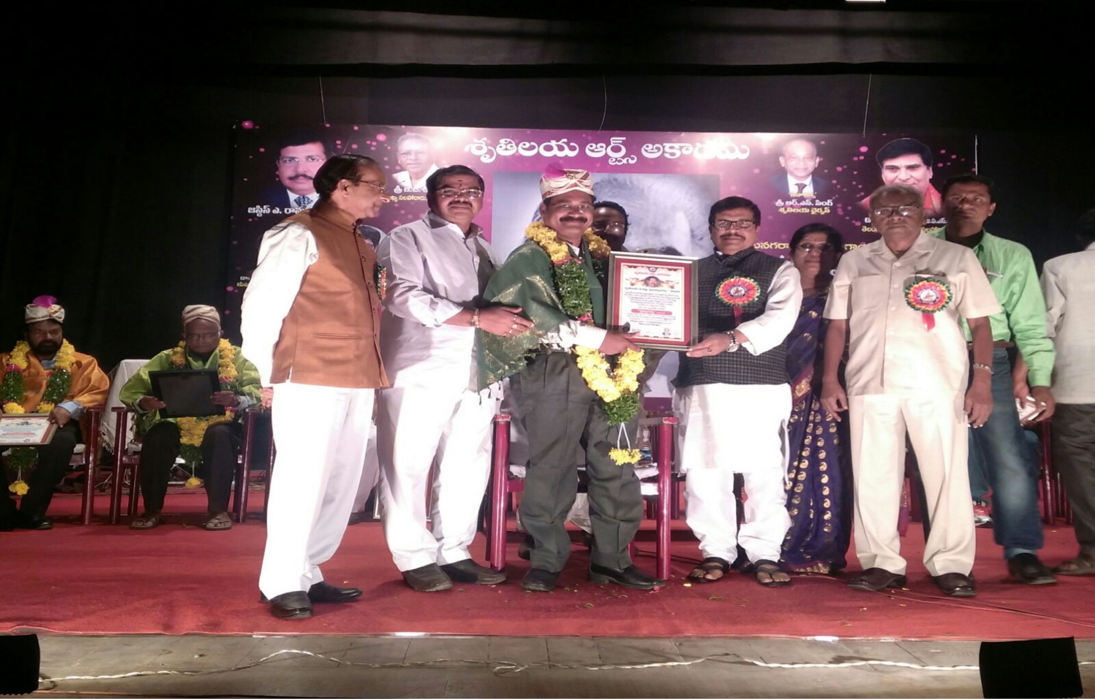 Award3
