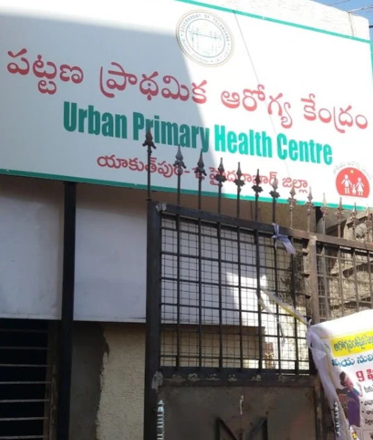 Urban Health Centers